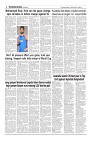 MK1_merged-images-5